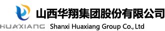 日照鹽糧集團(tuán)