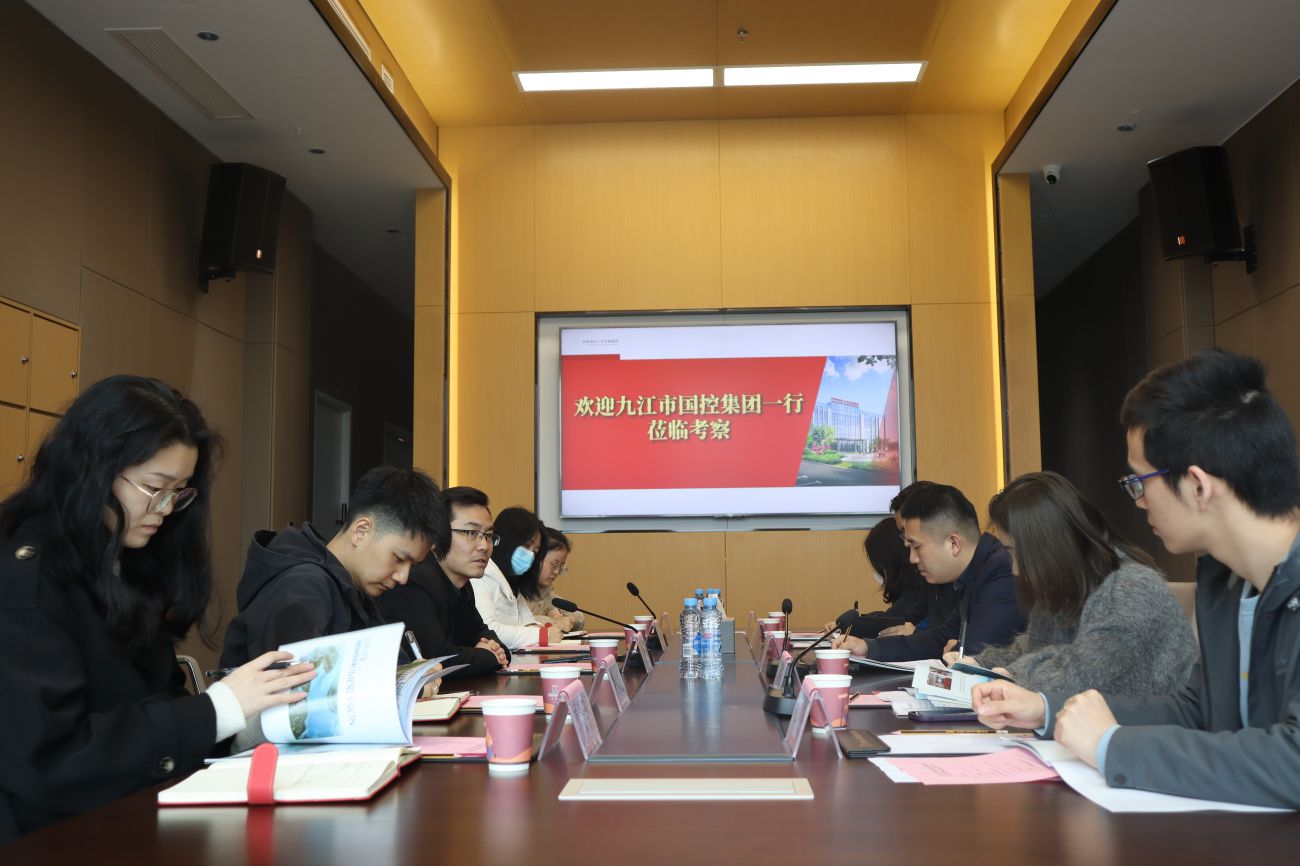 市國控集團黨委委員、副總經(jīng)理王梓帶隊赴共青城市人才發(fā)展集團考察交流